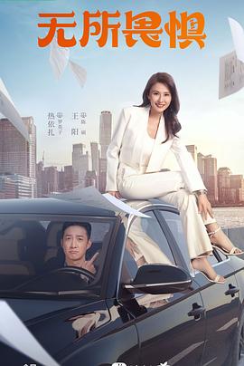 乌鲁木齐seo大概什么价位