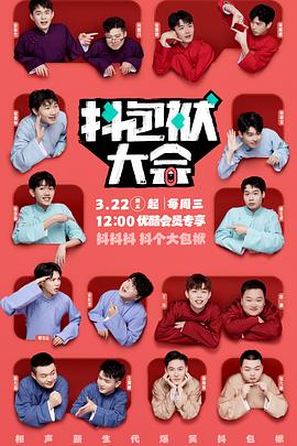 长沙网站优化哪家快些